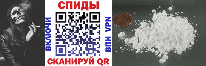 Амфетамин Premium  где можно купить   Ялуторовск 