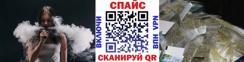 ОМГ ОМГ ссылка  Ялуторовск  БУТИРАТ BDO 
