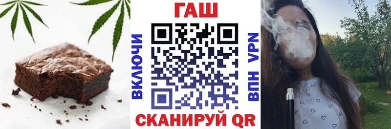 Cannafood марихуана  где найти наркотики  Ялуторовск 