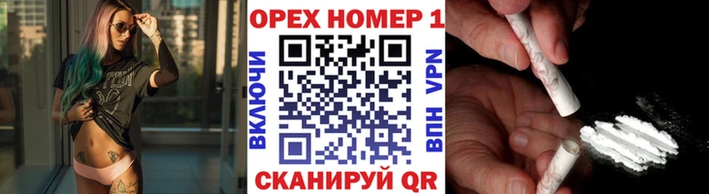 Cocaine 98%  Ялуторовск 
