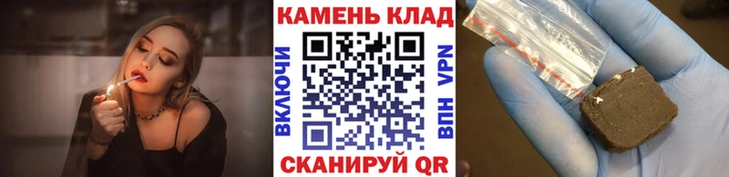 даркнет сайт Ялуторовск Гашиш Ice-O-Lator