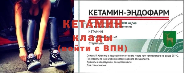 СК Магадан