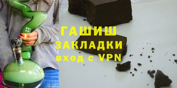 СК Магадан