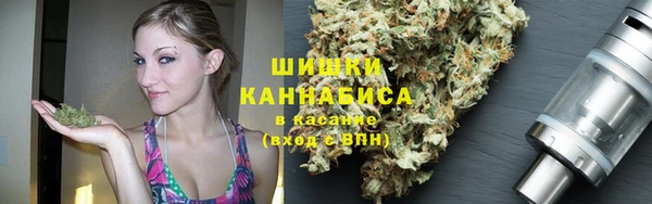 СК Магадан