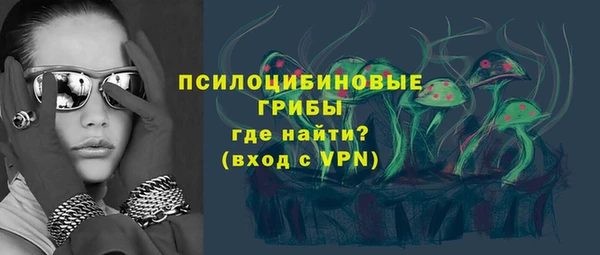 спайс Майский