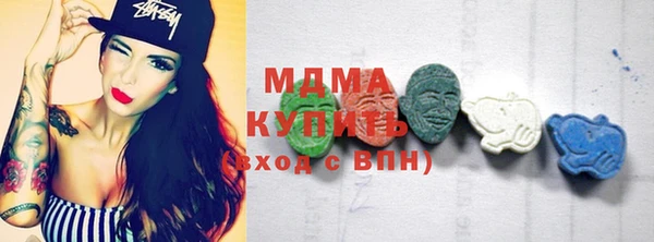 спайс Майский