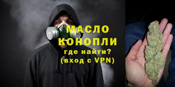 СК Магадан