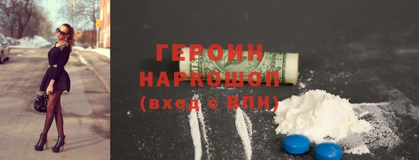 СК Магадан