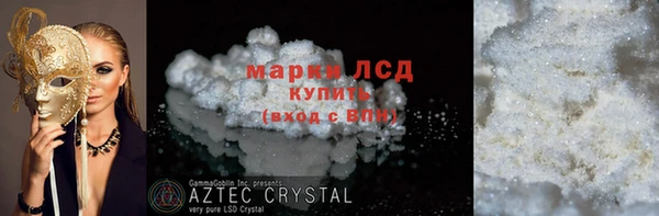 СК Магадан