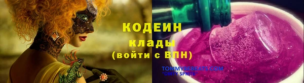 гидропоника Медвежьегорск
