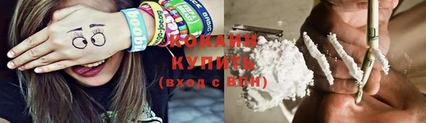 СК Магадан