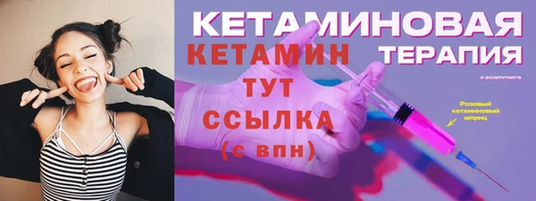 СК Магадан