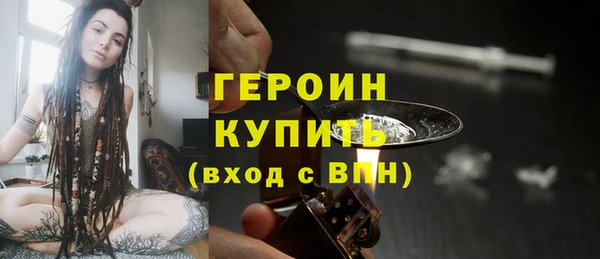 СК Магадан