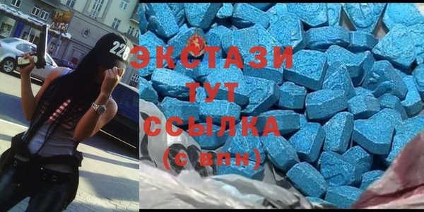 спайс Майский