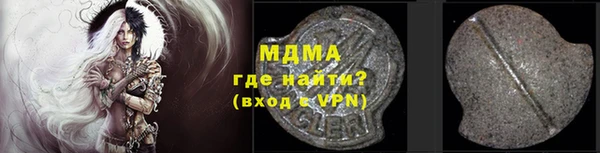 спайс Майский