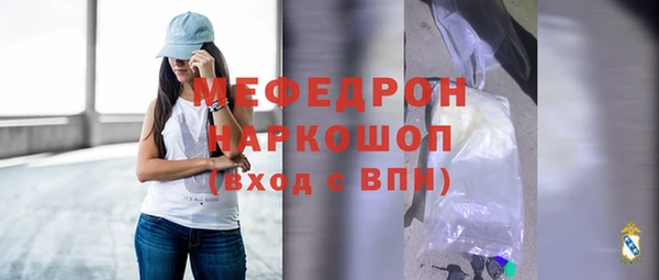 спайс Майский