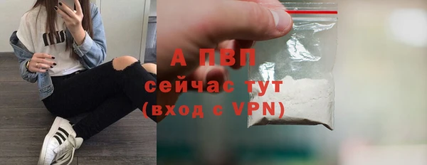 спайс Майский