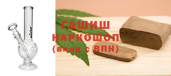 тгк Магас