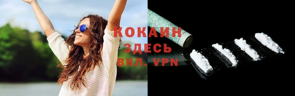 спайс Майский