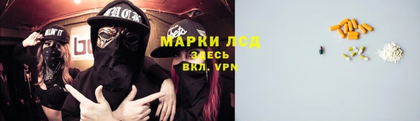 спайс Майский