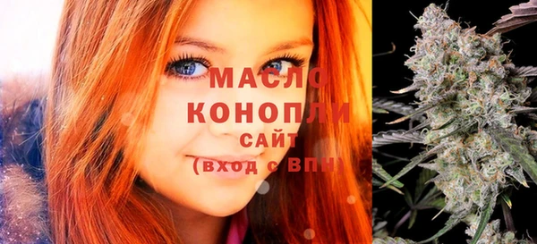 спайс Майский