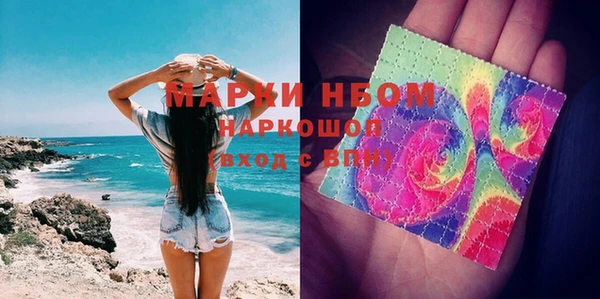 СК Магадан
