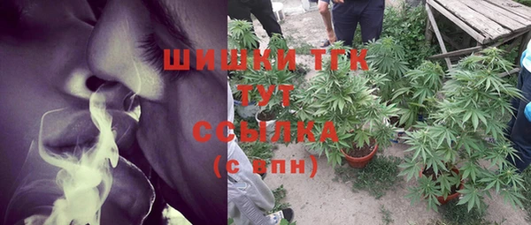 каннабис Шали
