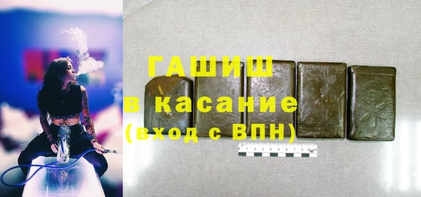 СК Магадан