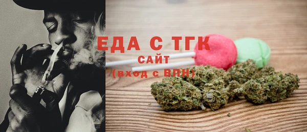 гидропоника Медногорск