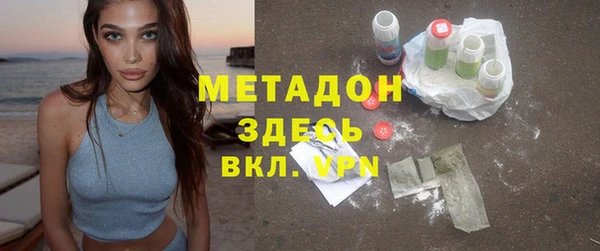 СК Магадан