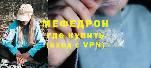 спайс Майский