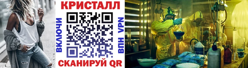это официальный сайт  Ялуторовск  Первитин витя  хочу  